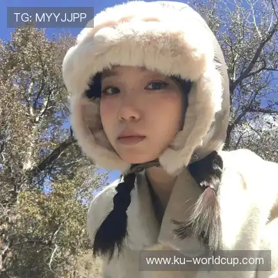 吉苹美